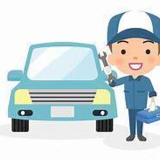 ◆◇車の整備助けてください◇◆