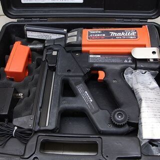 makita マキタ トラックファースト ガス式鋲打機 TF-1100JQ(D3860ntxY)
