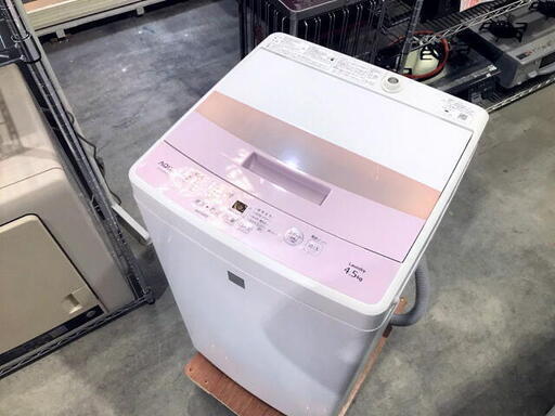 配達込み　全自動洗濯機　AQUA AQW-S4E4 2017年製　4.5kg　ピンクカラー　新生活　単身様　可愛らしいカラー
