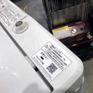 配達込み　全自動洗濯機　AQUA AQW-S4E4 2017年製　4.5kg　ピンクカラー　新生活　単身様　可愛らしいカラー