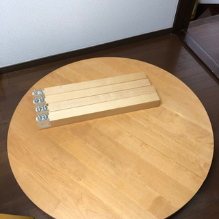 IKEA ビュースタ　伸長式　丸型　ダイニングテーブル　メープル