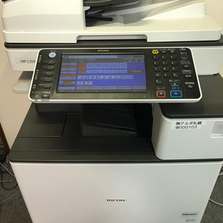 未使用リコーコピートナーMPC3503各色2本セット 未使用リコーコピー