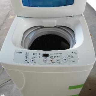 o0303-8 Haier 2017年製 洗濯機 白 4.2kg...