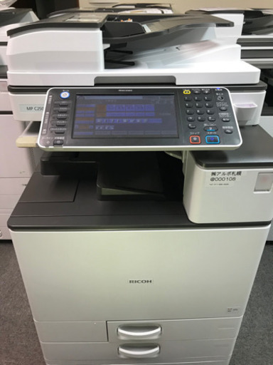 【終了】商品No3 リコー　カラーコピー機複合機MPC2503 終了】商品No3 リコー カラーコピー機複合機MPC2503