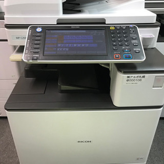 終了】リコー 中古カラーコピー機複合機MPC2503