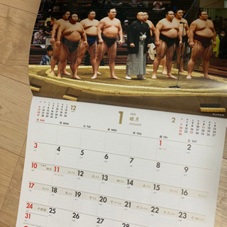 【ネット決済】大相撲　2021カレンダー　令和3年