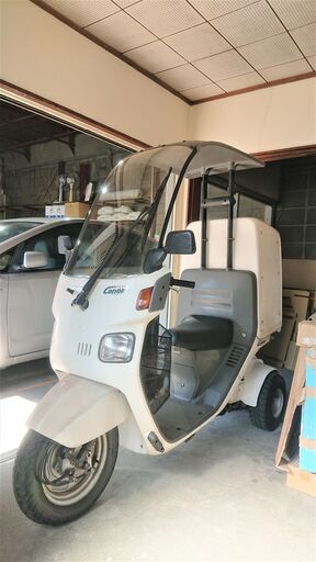 ホンダ　ジャイロキャノピー　ミニカー登録済み　実働　自賠責保険付き　屋根ありワイパーあり　大型キャビン付き　今流行の宅配サービス活用にピッタリ