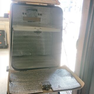 ホンダ ジャイロキャノピー ミニカー登録済み 実働 自賠責保険付き