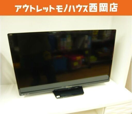 日立　32型液晶テレビ　L32-A5 テレビ テレビ/映像機器 家電・スマホ・カメラ アウトレット公式