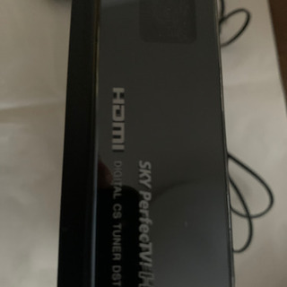 スカパーチューナー　Sony DST-HD1