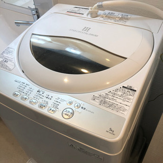 【TOSHIBA】一人暮らし用洗濯機　AW-5G3（W）