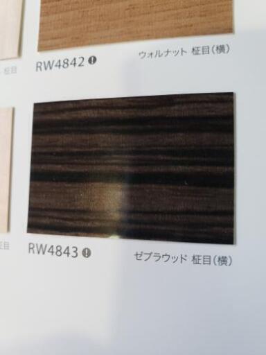 ﾘｱﾃｯｸ rw4843 5m ｷｯﾁﾝ等DIYに。3M ﾀﾞｲﾉｯｸ ﾌｨﾙﾑ ｼｰﾄ