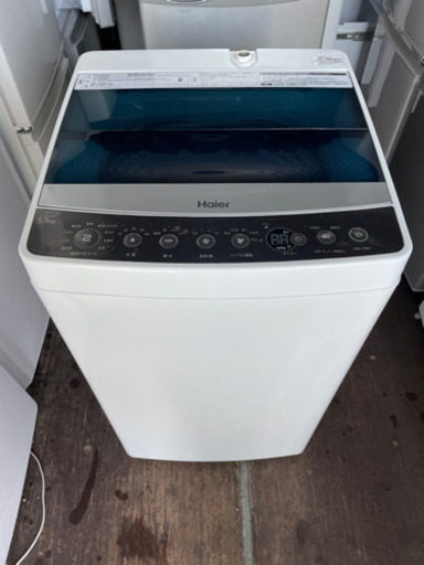 No.720 ハイアール　5.5kg洗濯機　2017年製　近隣配送無料