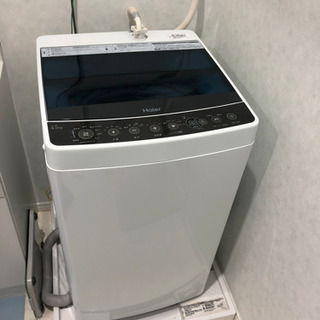 【売約済み】Haier ハイアール　洗濯機　2019年６月新品購入