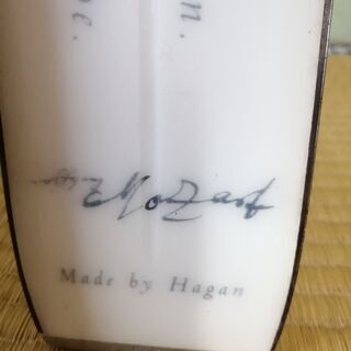 モーツァルト没後200年記念モデル（希少）