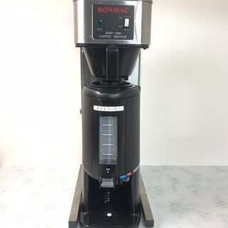 Bonmac コーヒー沸かし器 Bonmac コーヒー沸かし器