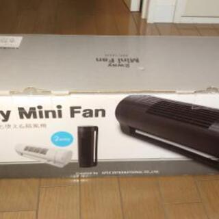 せんぷうき　★2way Mini Fan★