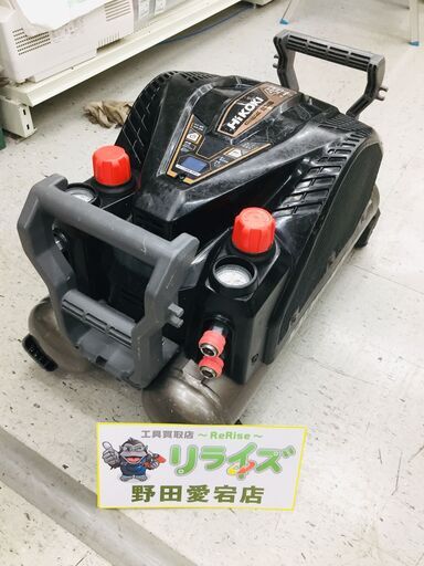 HiKOKI EC1445H3 エアーコンプレッサー 【リライズ野田愛宕店】【店頭