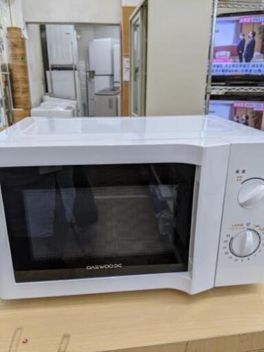 ラインのお友達追加で3%OFF美品❗電子レンジ 大宇 2014年製 DMW-H96A自社配送時代引き可※現金、クレジット、スマホ決済対応※【3ヶ月保証】