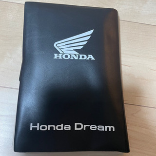【受け渡し予定】中古　大型バイク　HONDA CB650R