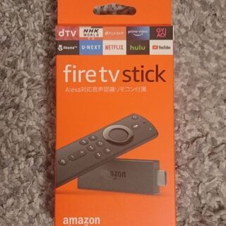 【中古】fire tv stick (第2世代)