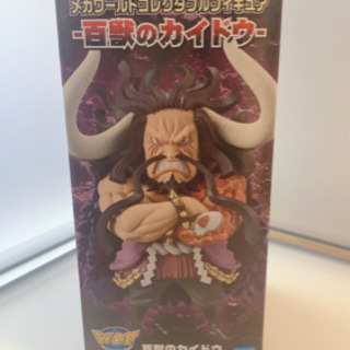 中古百獣が無料 格安で買える ジモティー 中古百獣が無料 格安で買える ジモティー