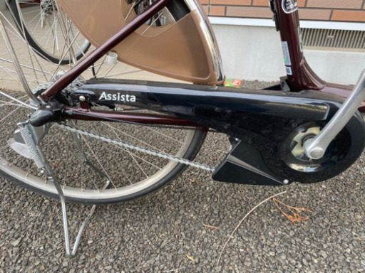 電動アシスト自転車　ブリヂストン　26インチ