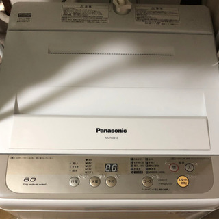 【ネット決済・配送可】パナソニック 6.0kg 全自動洗濯機 P...
