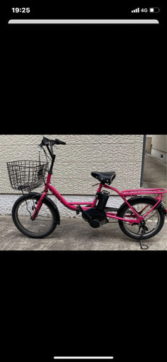 美品！最終値下げ！電動自転車　ブリヂストン