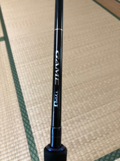 ジギング ロッド シマノ ゲームタイプj 本日まで 15000円 以後削除し ...