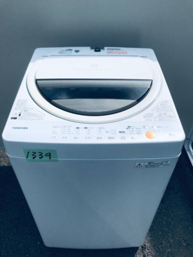 1339番 TOSHIBA✨東芝電気洗濯機✨AW-60GL‼️
