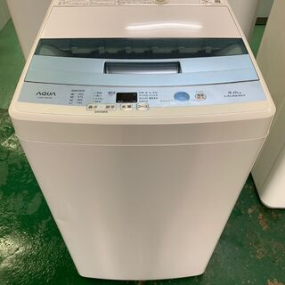 ☆AQUA☆洗濯機 5kg 2016年 AQW-S50E アクア 生活家電 | bdmpiura.com