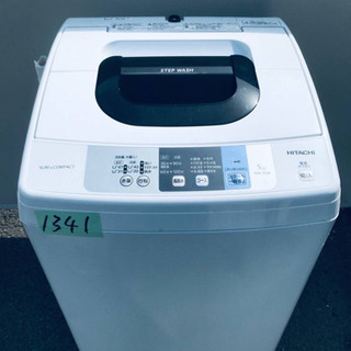 ✨2018年製✨1341番 HITACHI✨日立全自動電気洗濯機✨NW-50B‼️の画像