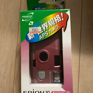 FUJIFIRMエピオン10 (フィルム製コンパクトカメラ)