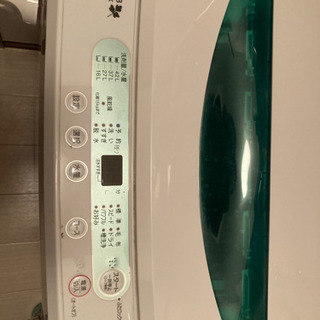 【ネット決済】全自動洗濯機4.5k(土浦市引渡し)