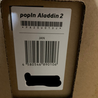 【ネット決済・配送可】popin Aladdin2・リモレス付き...