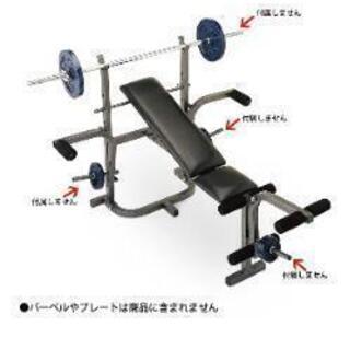 筋トレ ベンチプレス セット