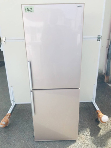 ハイアールAQUA  2ドア冷凍冷蔵庫  AQR-D27A(W) 品