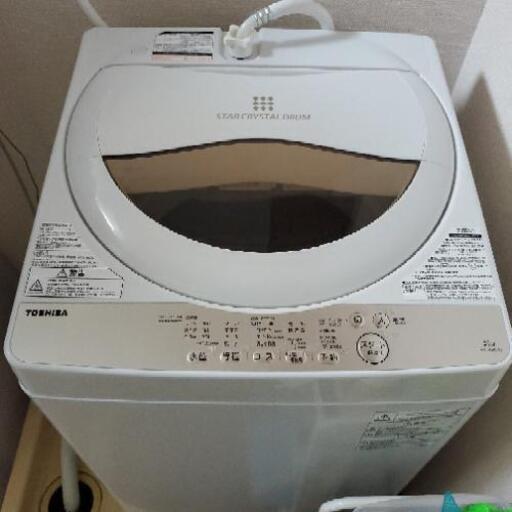 東芝　洗濯機　5キロ　美品