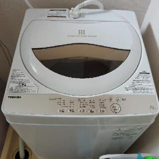 東芝 洗濯機 5キロ 美品 | skvp.co.uk