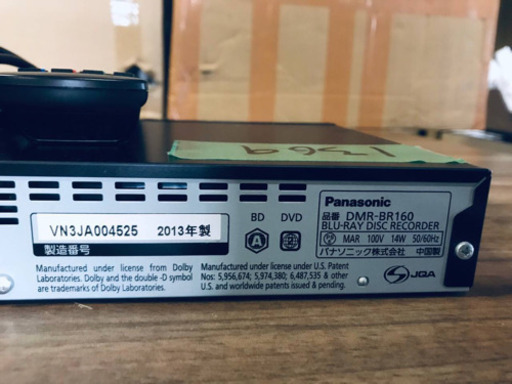 ☆東芝 TOSHIBA D-VR5 VTR一体型DVDレコーダー VHS&DVD◇録画しながら