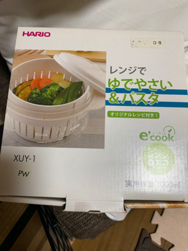 HARIO レンジで調理