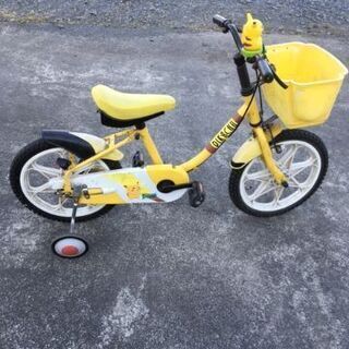 水戸 茨城県のjr常磐線 取手 いわき の自転車の中古あげます 譲ります ジモティーで不用品の処分 水戸 茨城県のjr常磐線 取手 いわき の自転車の中古あげます 譲ります ジモティーで不用品の処分