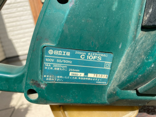 Hitachi ZX 160 W - PS Auction - We value the future - Largest in net  auctions