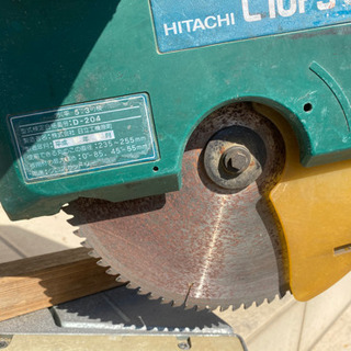 商談中 日立C10FS