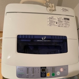 【ネット決済・配送可】Haier JW-K42F洗濯機