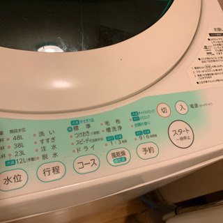 TOSHIBA 東芝　洗濯機　5kg 動作確認済み