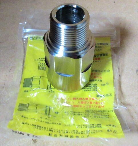 ☆日立金属 HITACHI プッシュインパクト継手接続要領 LIA 20A18・X XG LPガス用　6個セット◆ひょうたん印
