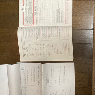 エフォート参考書