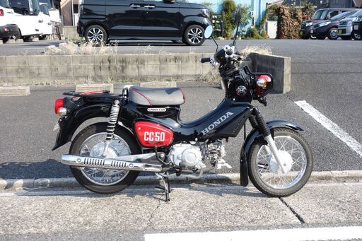 新車同様！？のくまモンカブ50